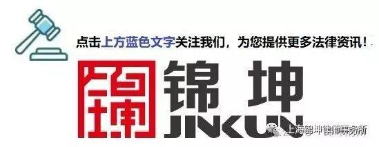 非法放贷正式入刑：2026年民间借贷刑事风险红线与合规路径